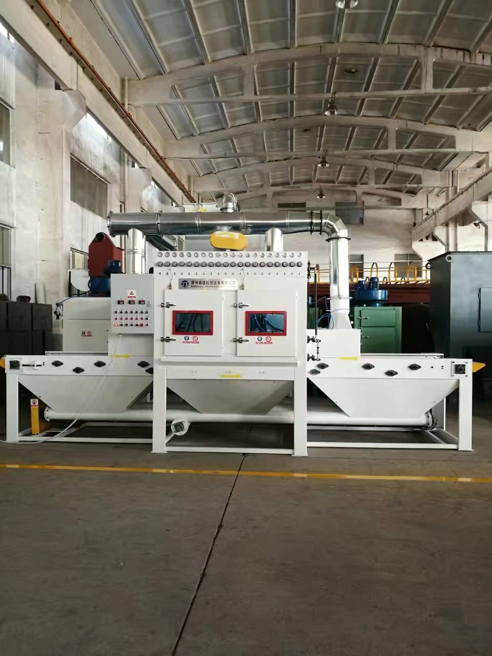 嘉定流水线自动喷砂机